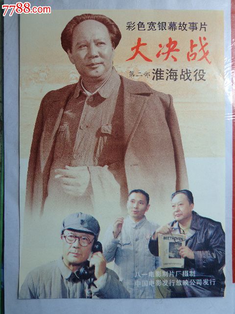 加里宁格勒国立大学学生卡办理